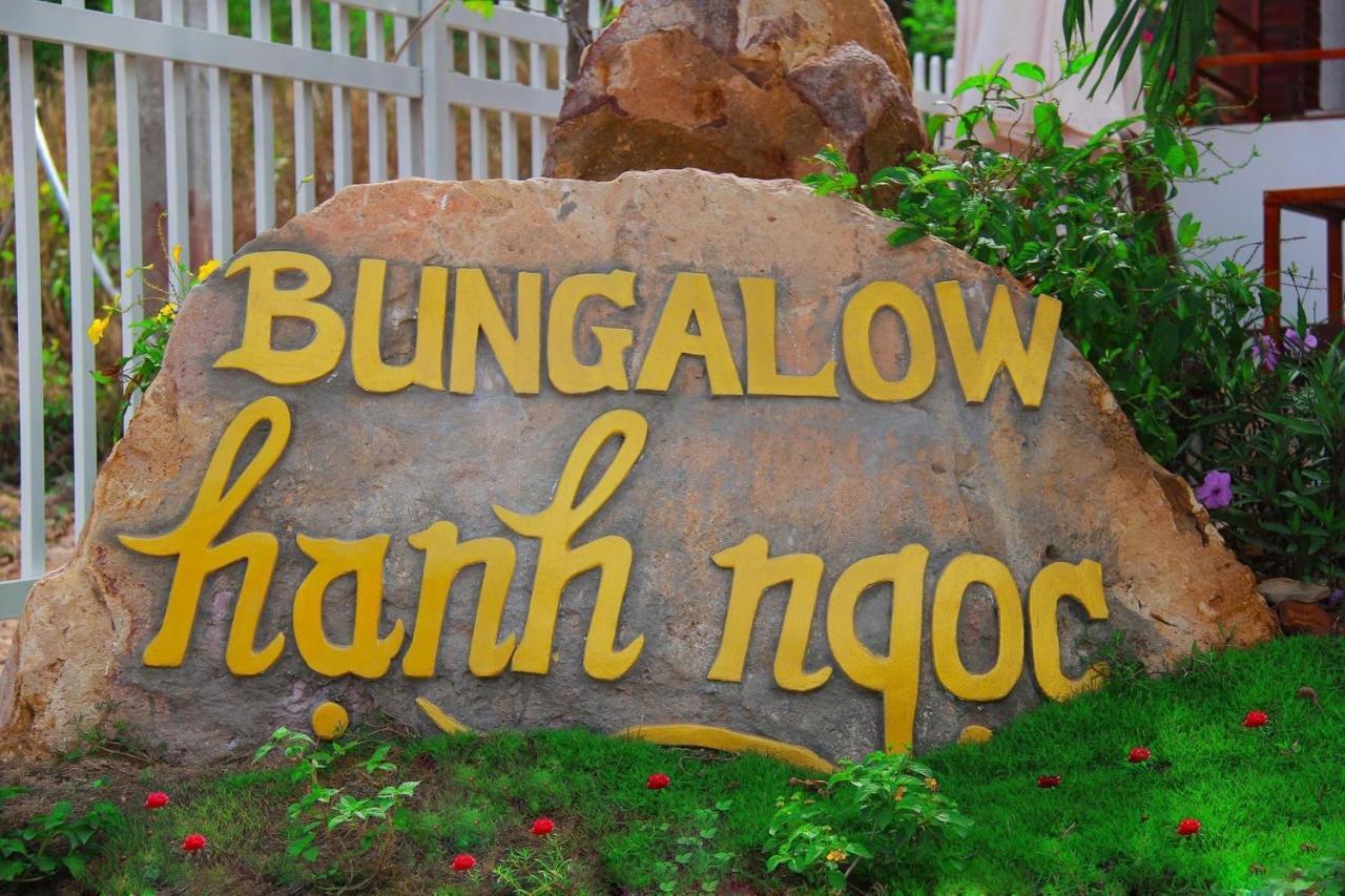 Ngoc Hanh Bungalow دونغ دونغ المظهر الخارجي الصورة
